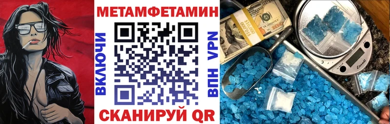 АМФ 98% Волоколамск