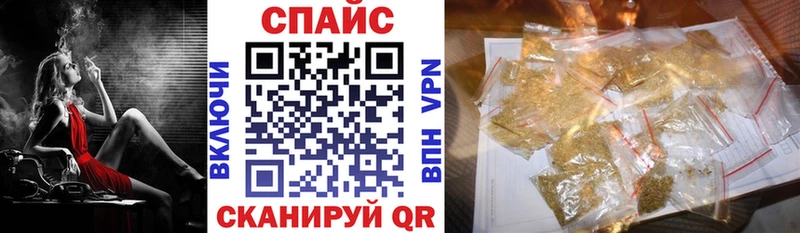 БУТИРАТ 99%  купить  цена  Волоколамск 