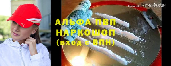 не бодяженный Абдулино
