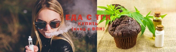 не бодяженный Абдулино