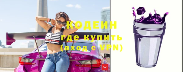 скорость Алексин
