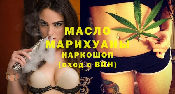 скорость Алексин