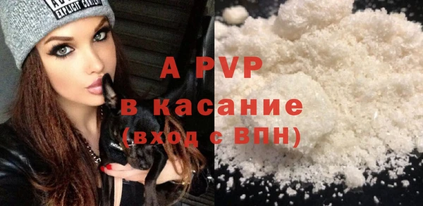 ешки Алексеевка