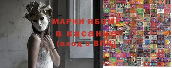 не бодяженный Абдулино