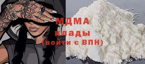 прущий лед Алзамай