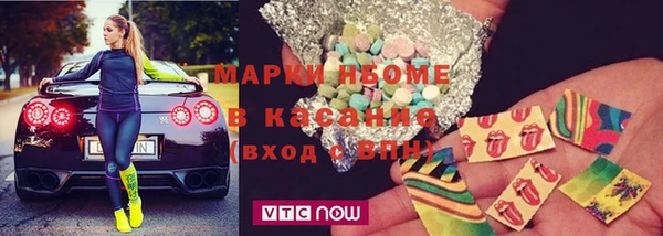 скорость Алексин