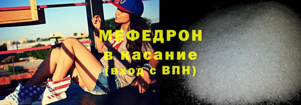 не бодяженный Абдулино