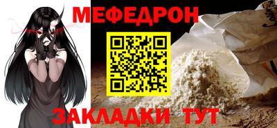 соль курить ск Ликино-Дулёво