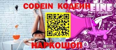 тгк Кулебаки