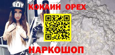 тгк Кулебаки