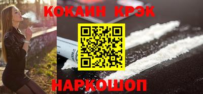 мяу мяу мука Кумертау