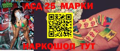 тгк Кулебаки