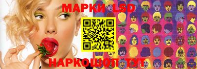 тгк Кулебаки