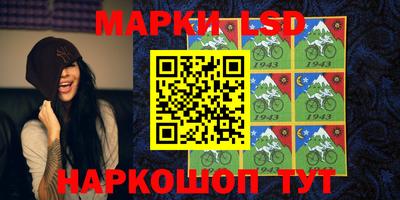 бошки Кунгур