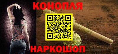 бошки Кунгур