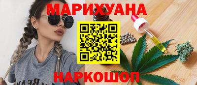 скорость mdpv Лесосибирск