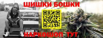 соль курить ск Ликино-Дулёво