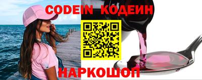 тгк Кулебаки
