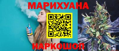 бошки Кунгур