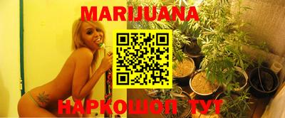 мяу мяу мука Кумертау