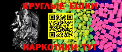 скорость mdpv Лесосибирск