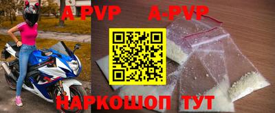 тгк Кулебаки