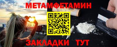 тгк Кулебаки