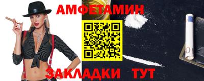 тгк Кулебаки