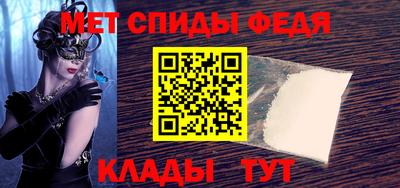 бошки Кунгур