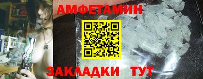 тгк Кулебаки