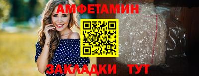 тгк Кулебаки