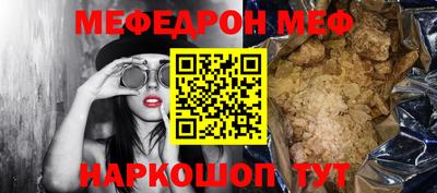тгк Кулебаки