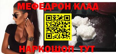 тгк Кулебаки