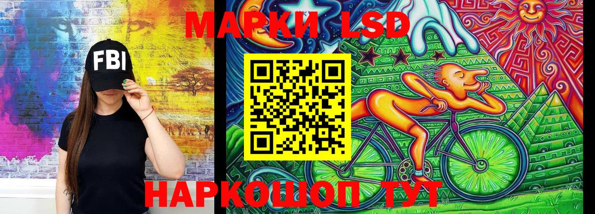 ГАШ Волоколамск