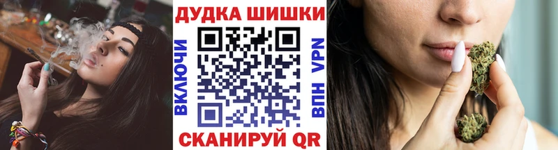 магазин    Волоколамск  mega зеркало  Шишки марихуана ГИДРОПОН 